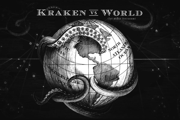 Кракен krakens13 at