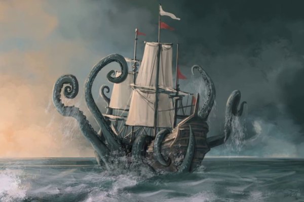 Kraken актуальное