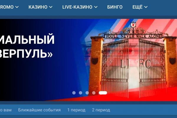 Кракен официальная kr2web in