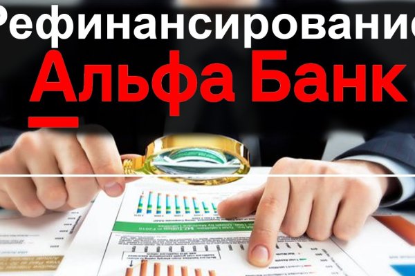 Пользователь не найден на кракене