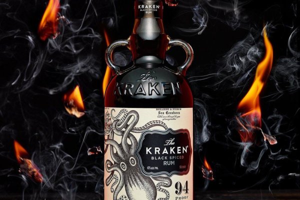 Kraken 14 at сайт