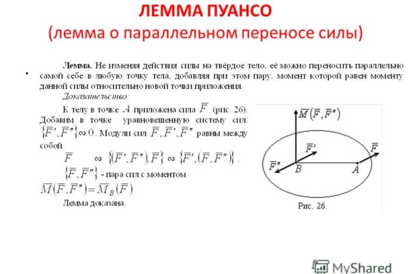 Ссылка на кракен