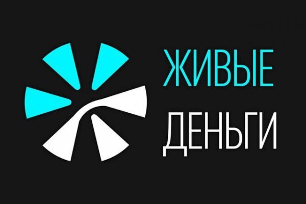 Кракен kr2web in магазин