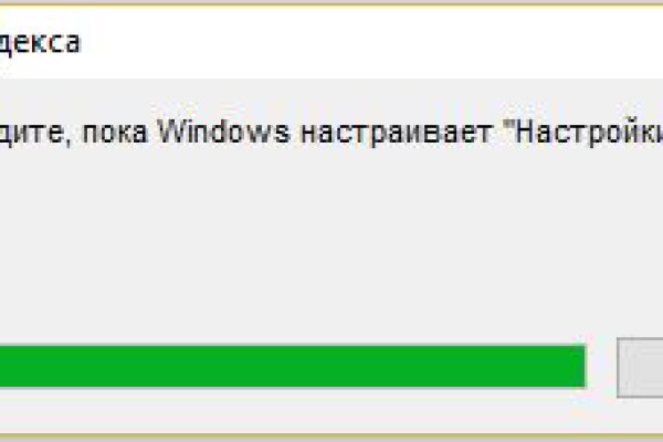 Зеркало кракен kr2web in