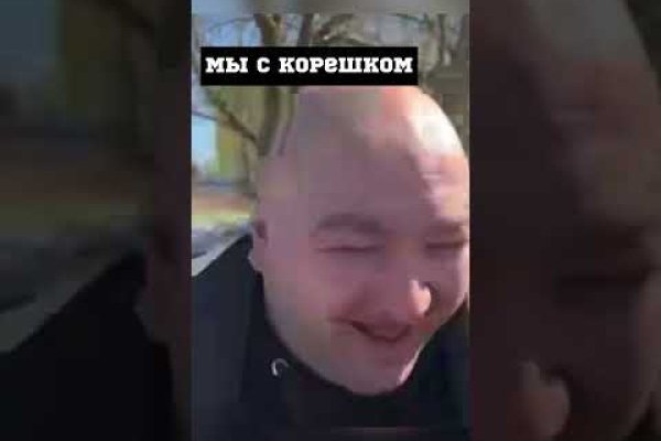 Кракен дарк шоп